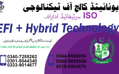 Efi Hybrid Technology Course in Rawalpindi