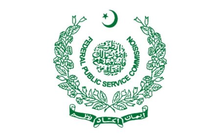 FPSC Roll No Slip 2025 – Don’t Miss Your Test, Download Now