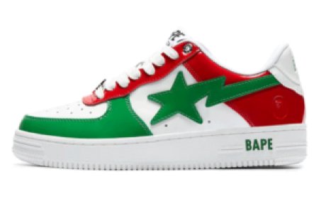 BAPESTA: The Iconic Fusion of Streetwear and Sneaker Culture